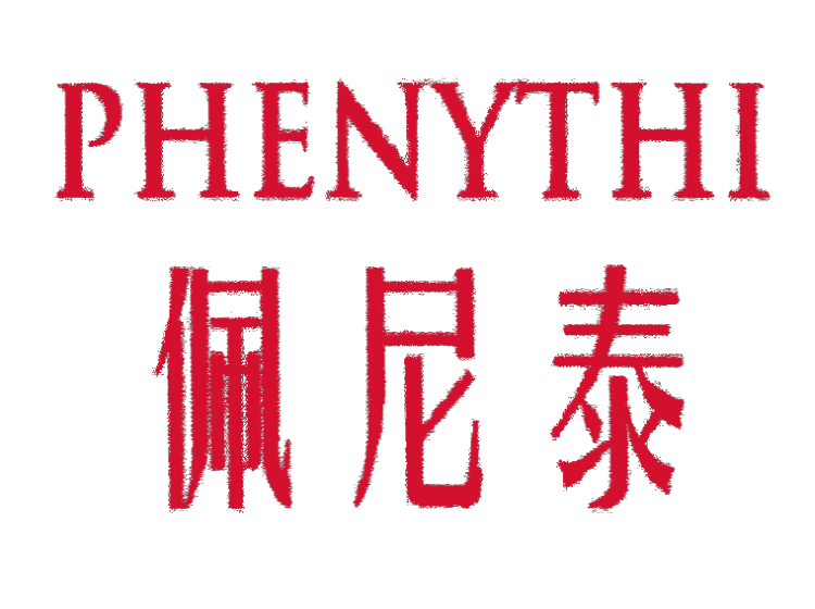 企业logo设计 -尚标-佩尼泰 PHENYTHI
