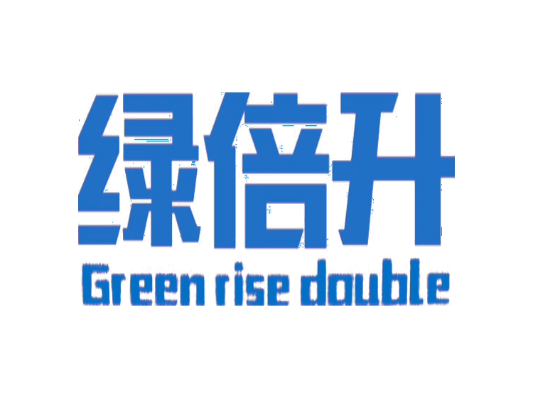 绿倍升 GREEN RISE DOUBLE商标