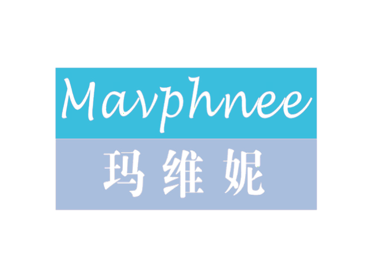 玛维妮 MAVPHNEE龙8国际下载