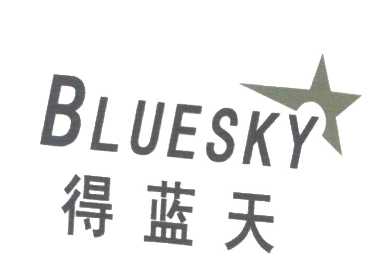 美国商标注册-尚标-得蓝天;BLUESKY
