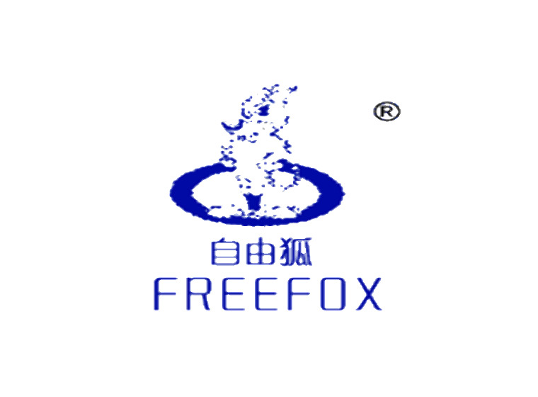 商标符号-尚标-自由狐