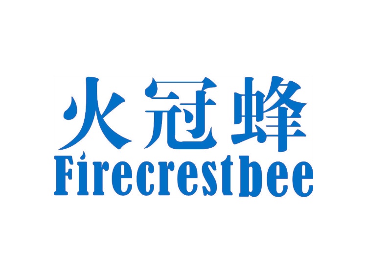 火冠蜂 firecrestbee