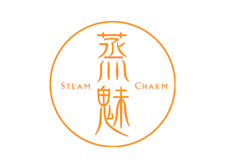 蒸魅 steam charm