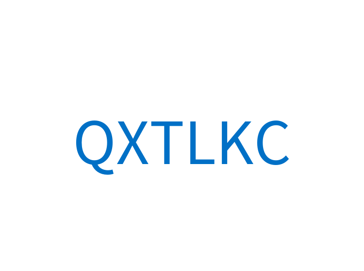 QXTLKC