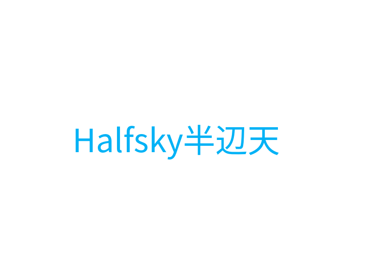 Halfsky半辺天  