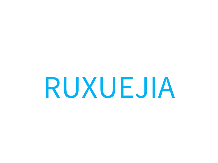 RUXUEJIA