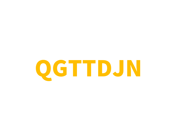 QGTTDJN