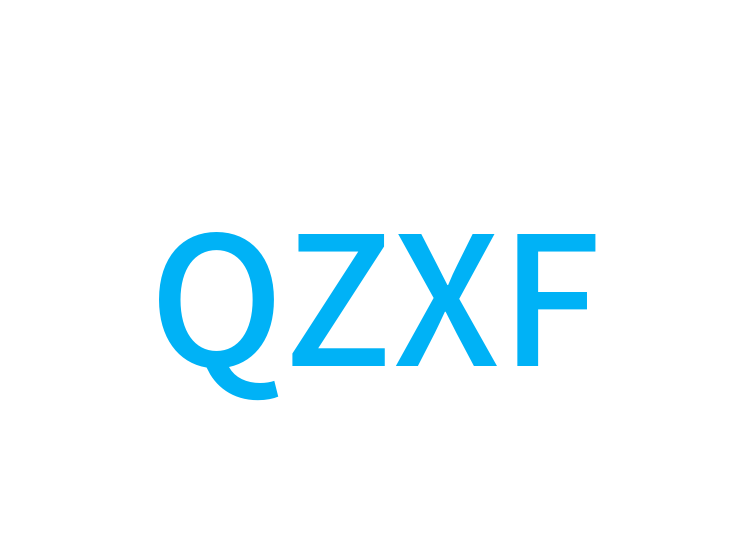 QZXF