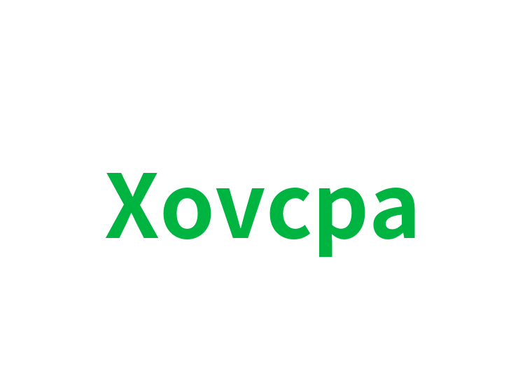 Xovcpa
