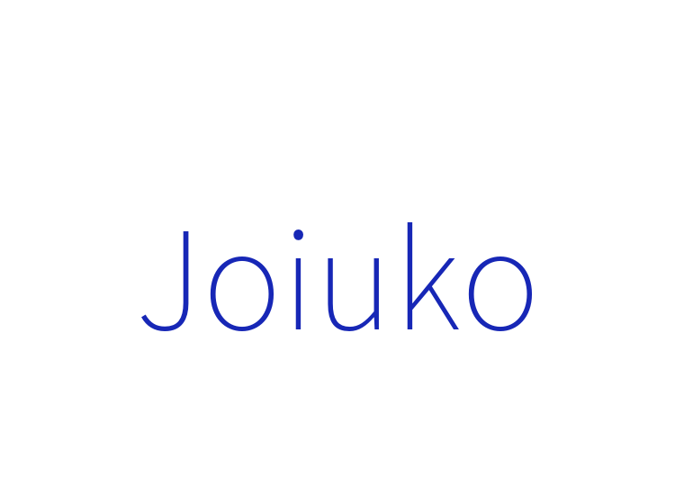 Joiuko