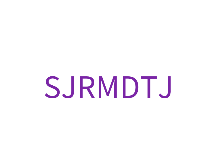SJRMDTJ