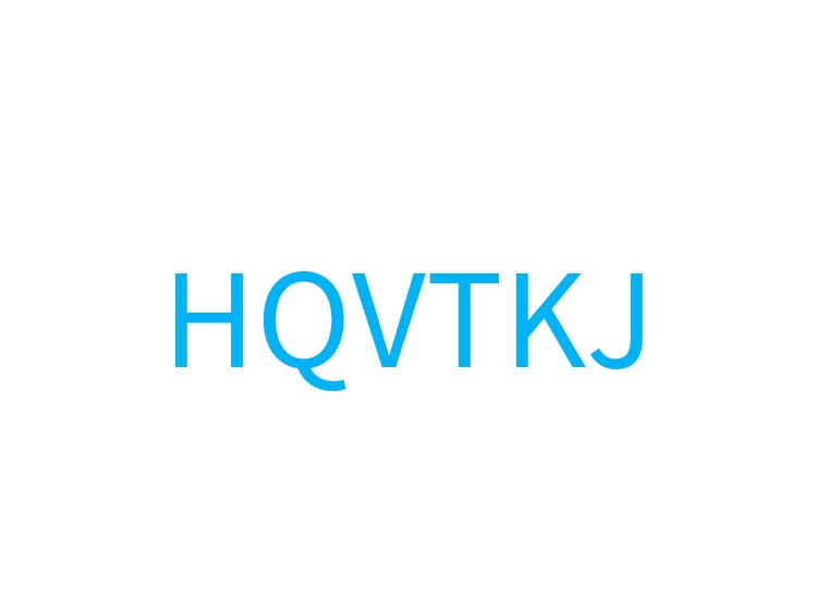 HQVTKJ