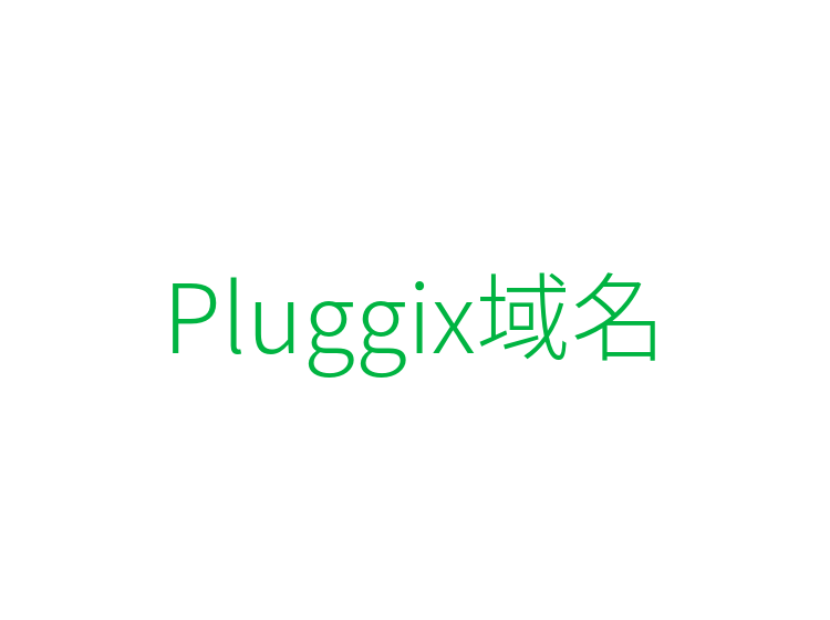 Pluggix域名