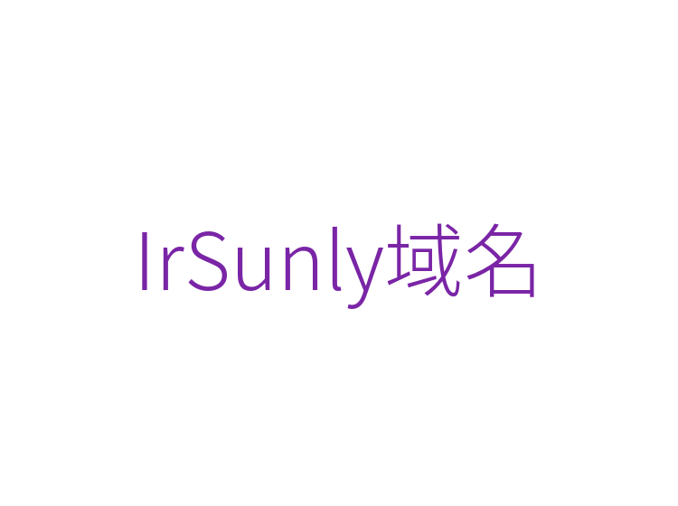 IrSunly域名