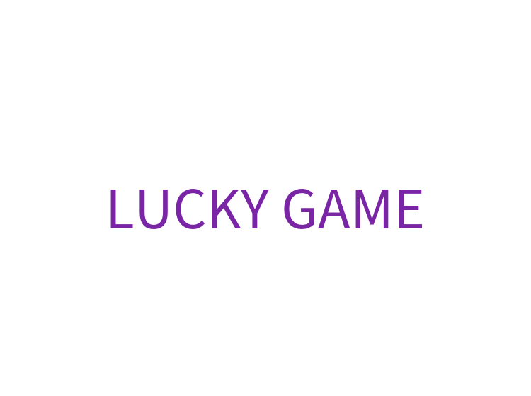 LUCKY GAME