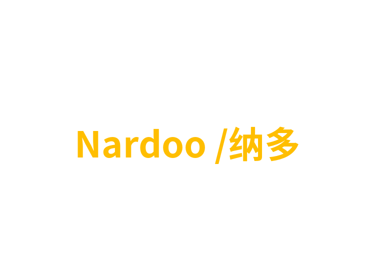 Nardoo /纳多