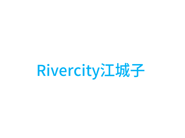 Rivercity江城子 