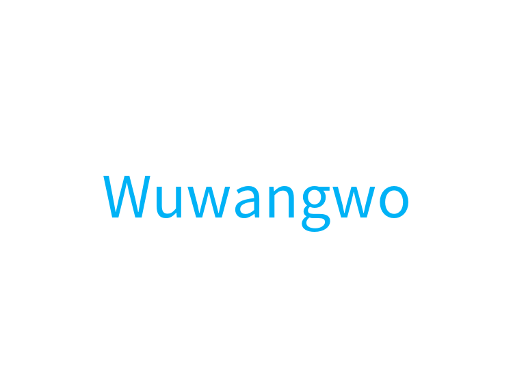Wuwangwo