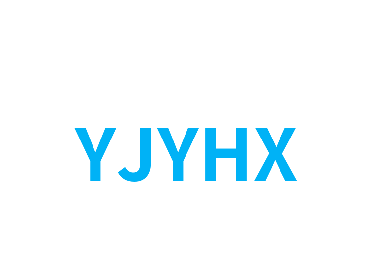 YJYHX
