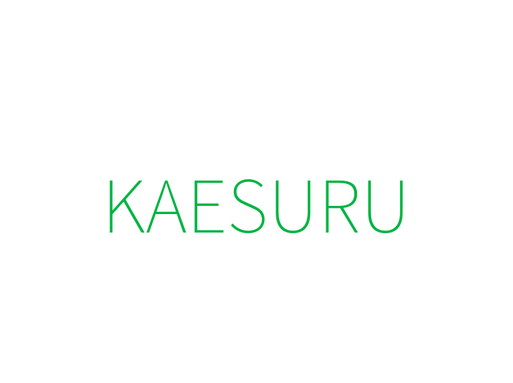 KAESURU