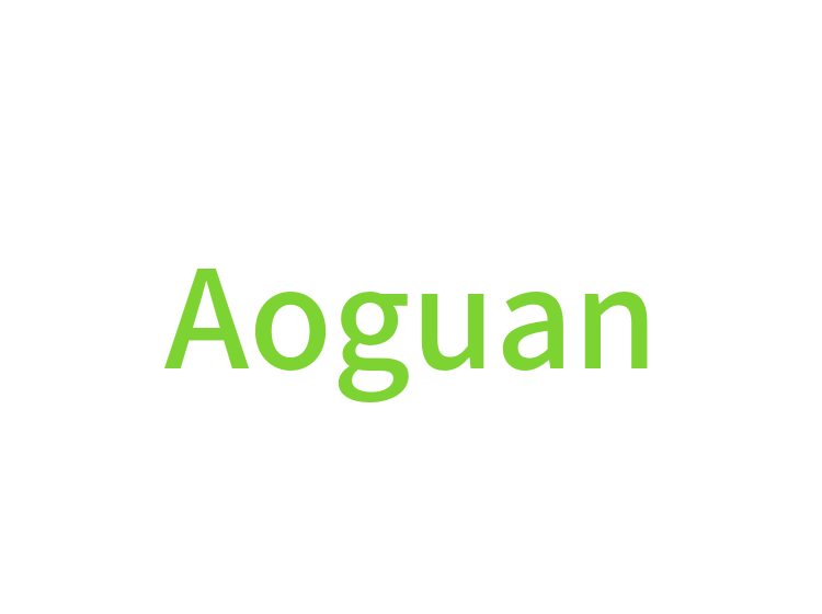 Aoguan