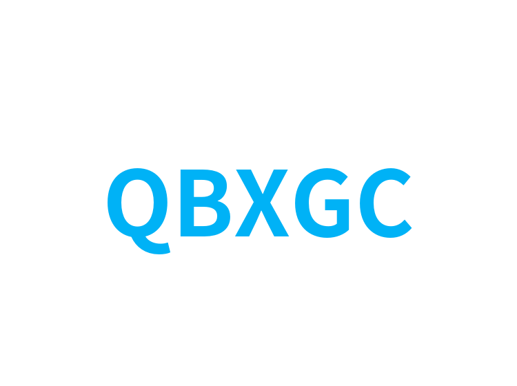QBXGC
