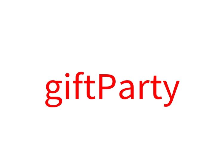 giftParty
