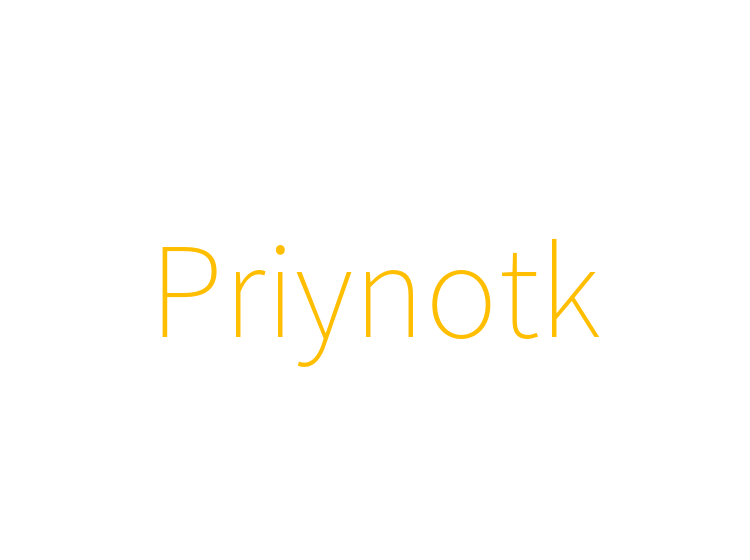 Priynotk