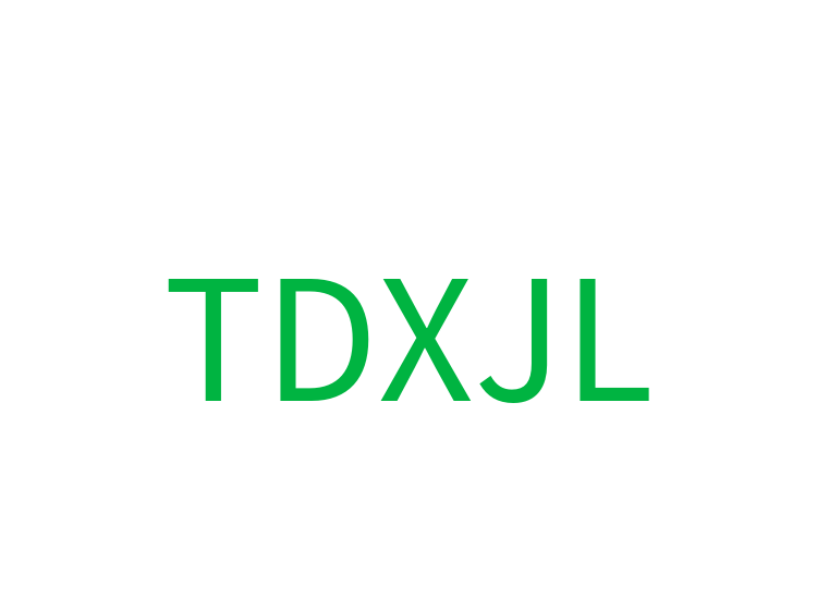 TDXJL