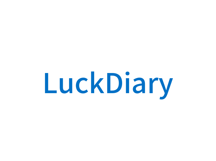 LuckDiary