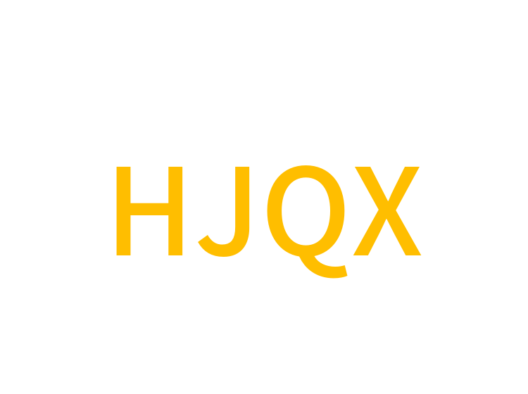 HJQX