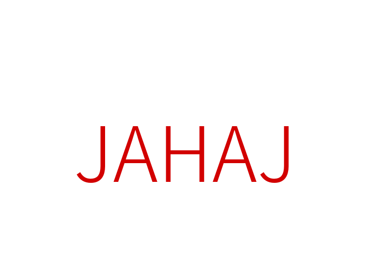 JAHAJ