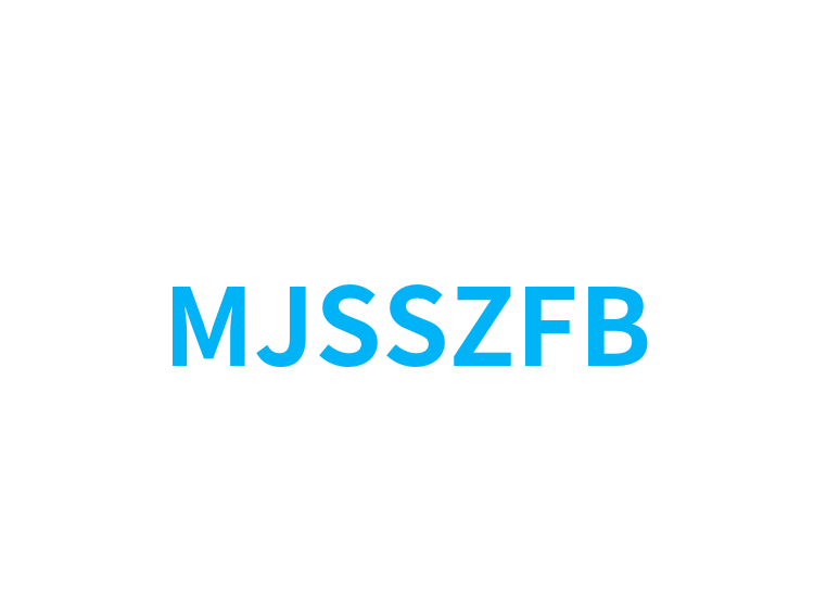 MJSSZFB