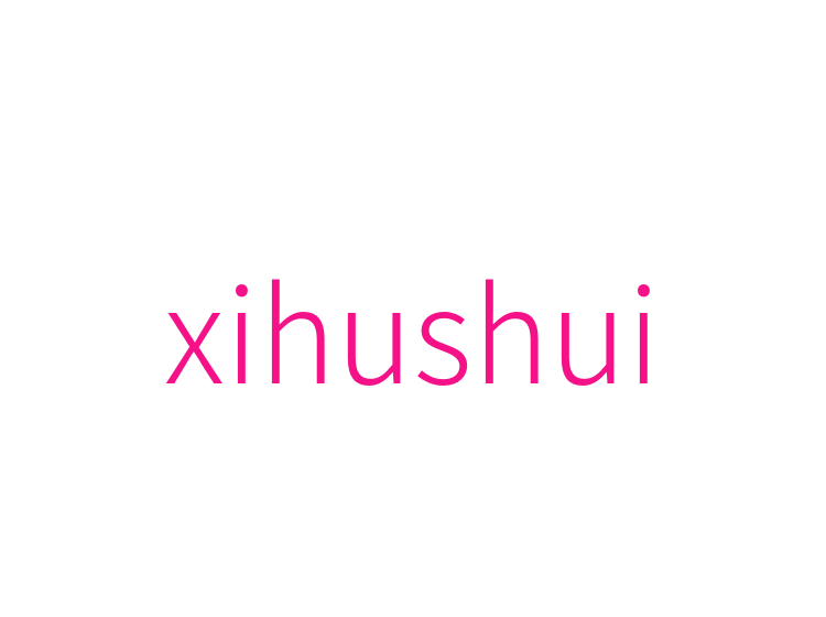 xihushui