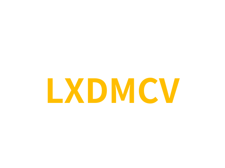 LXDMCV
