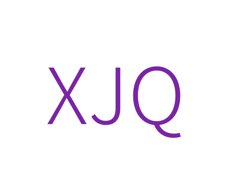 XJQ