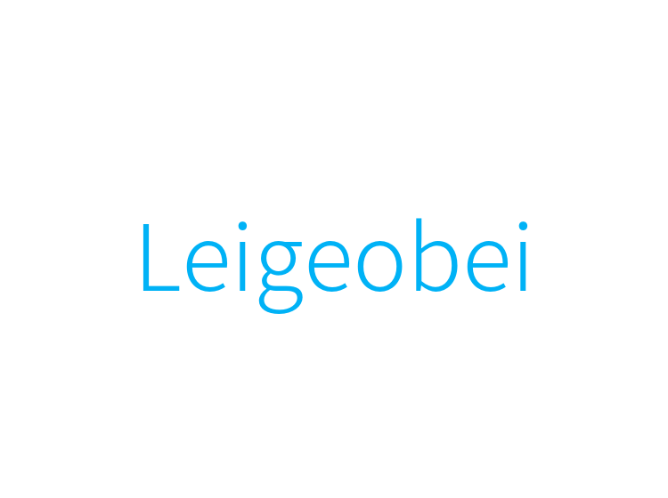 Leigeobei