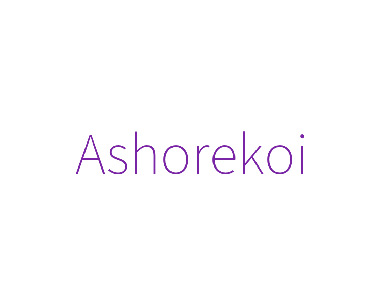 Ashorekoi