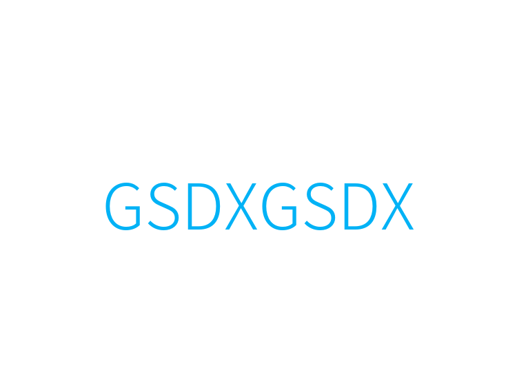 GSDXGSDX