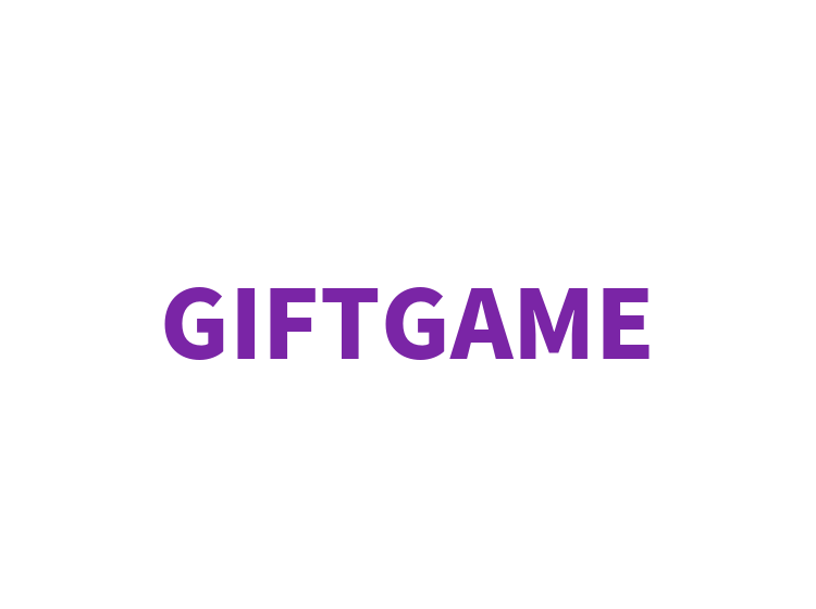 GIFTGAME