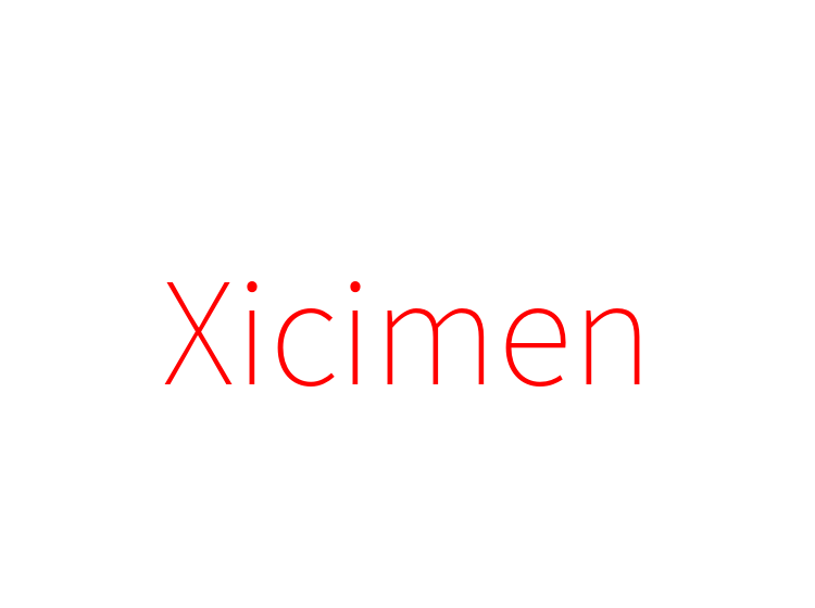 Xicimen