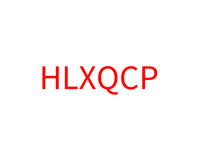 HLXQCP
