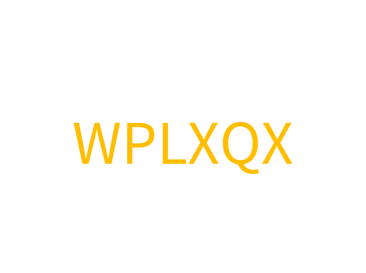 WPLXQX