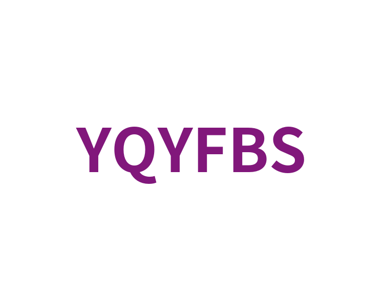 YQYFBS