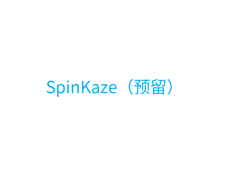 SpinKaze