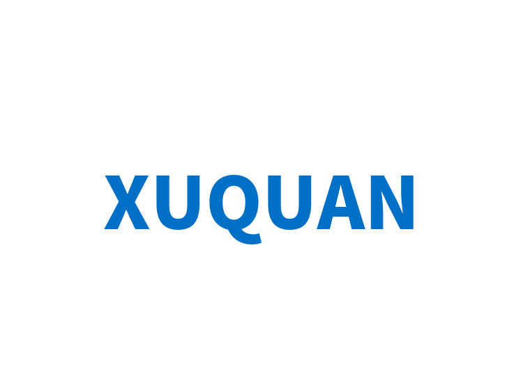 XUQUAN