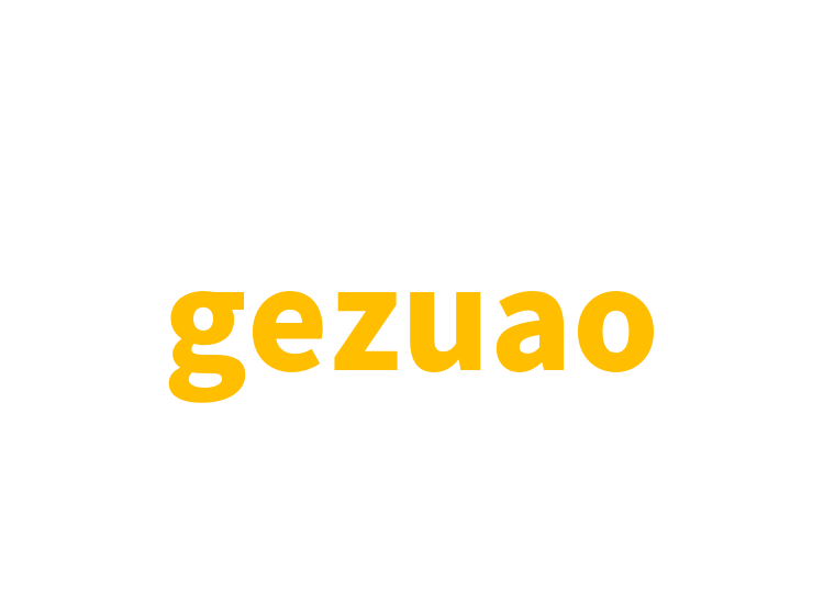 gezuao