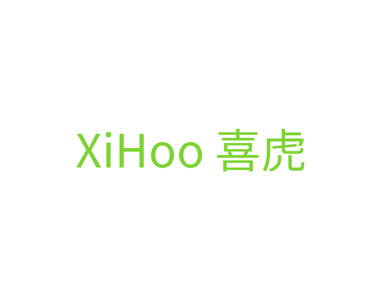 XiHoo 喜虎