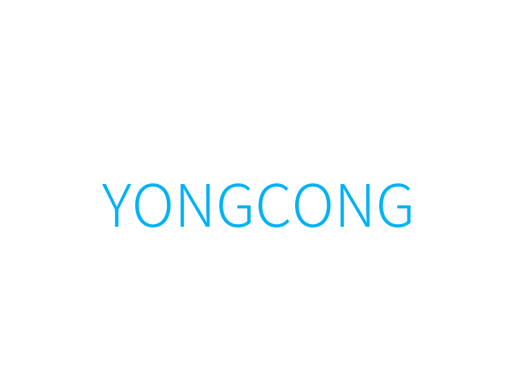 YONGCONG