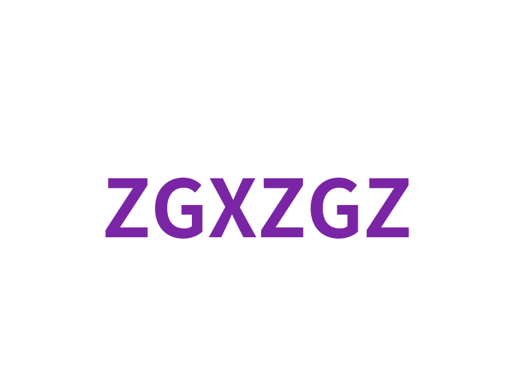 ZGXZGZ